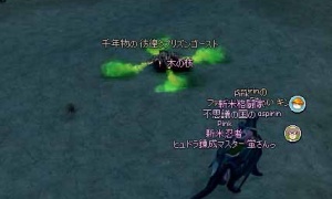 千年物がドロップしないのはどう考えても運が悪い…だけではない？