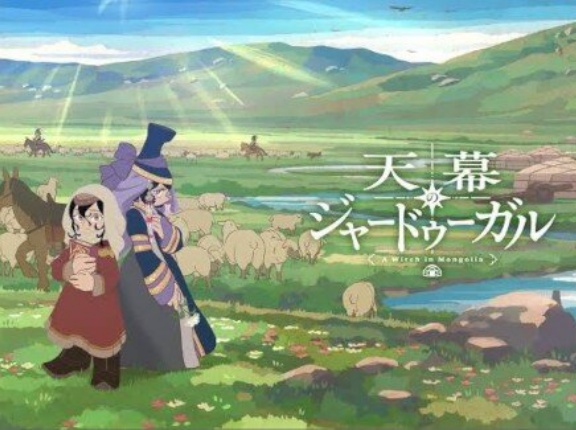 日本人の創作、海外から見ると怖すぎる模様「目を背けたい暗部まで普通に扱う」