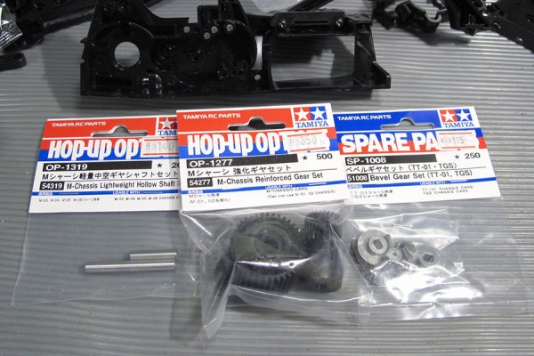 MachineのRC道 - タミヤ M-05 Ver.2