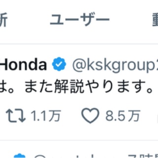 HKT48】矢吹奈子ちゃんが水着グラビアをやらないのは何故なのか？【IZ