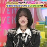 『[イコラブ] 本日(10月28日) TBS系「ラヴィット！」野口衣織、火曜シーズンレギュラーとして生出演！！』の画像