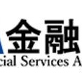 金融庁　サステナビリティ開示実務対応基準第1号「温対法におけるSHK制度の定める方法により測定し報告する温室効果ガス排出を用いて『気候基準』の定めに従う場合の開示」を指定
