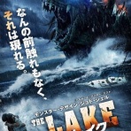 フクロムシ怪獣なんでも研究所