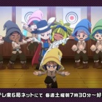 あまのじゃく嗜好