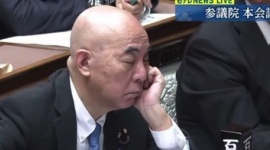 【ダブスタ】日本保守党代表・百田尚樹、国会初日から居眠り→ブーメラン指摘され「これで眠くならない奴がいたら教えてほしい。文句あるんかい！」と逆ギレｗｗｗｗｗ
