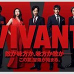 スピードニュース速報まとめ