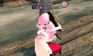 イカダ乗船中にイスに座ってみると…