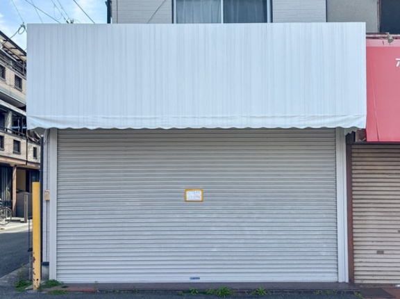 津之江町にカット専門店ができるみたい。近日オープン