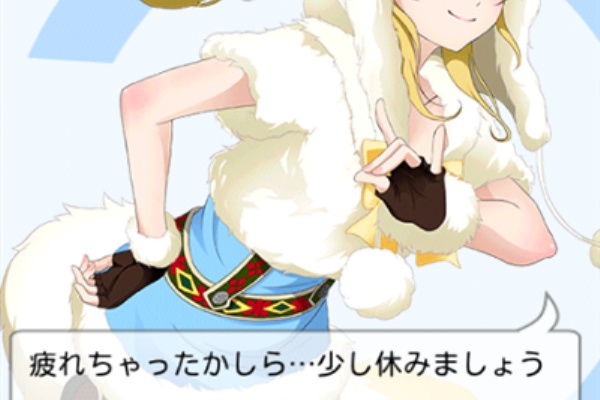 スピリチュアル速報 絢瀬 絵里