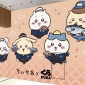【驚愕】くら寿司のちいかわ転売厨、コラボを終わらせてしまい超高額訴訟まったなしで破産へ・・・