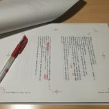 �ؿ�������٤β���