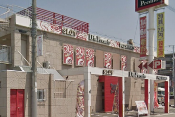 グランドクローズｉｎパチンコ編 兵庫県明石市