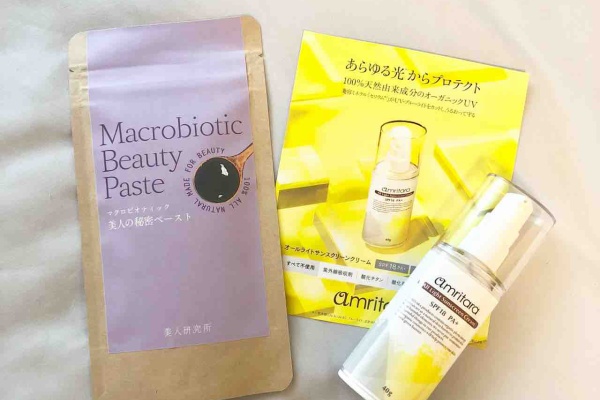 Cosme Log アムリターラ