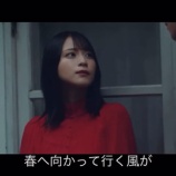 『イコラブ] 舞香ちゃんと青髪男の雨宿りシーン、色んな考察が面白い・・・』の画像