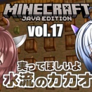 動画公開半年＆スキン素材