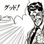 キャベツ三郎の愚痴w