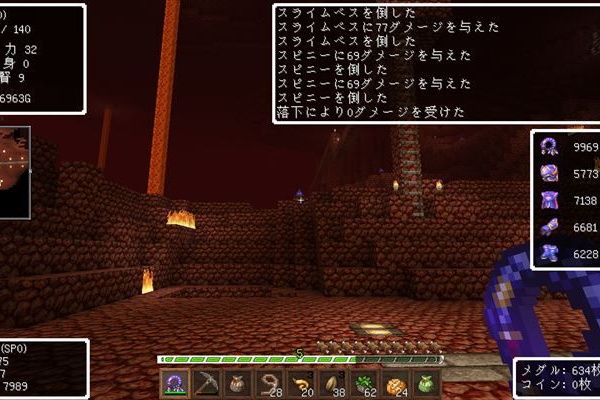 夜討ち朝駆けマインクラフト Dqr