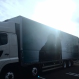 『ONE END TOUR 写真館 その18』の画像