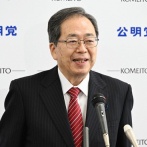 【朝日新聞】公明党が捏造だとして激怒していたAERA今西憲之記者の記事　まさかの通話履歴があるとAERA側が主張し公明党の参院議員A氏がピンチに