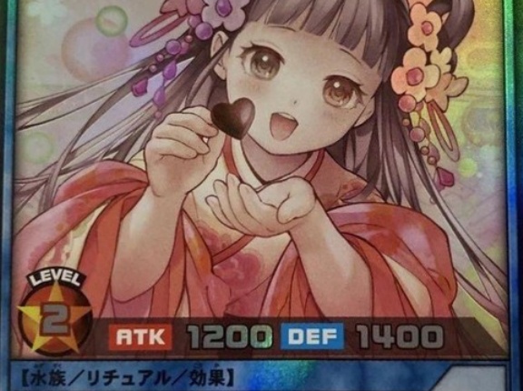 【遊戯王ラッシュデュエル情報】遊戯王の日の参加賞・抽選賞公開！