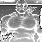だったらイケるぜ！blog