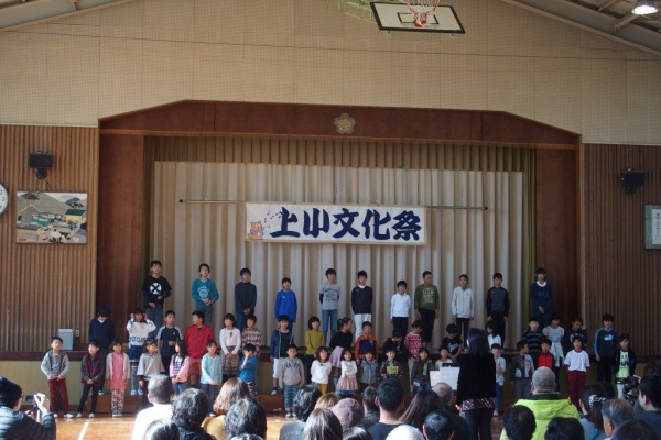 小規模特認校 いじめのない小学校 大分市立上戸次小学校に通う母のブログ