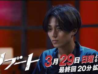 【#リブート ： #考察】最終・早瀬家は？