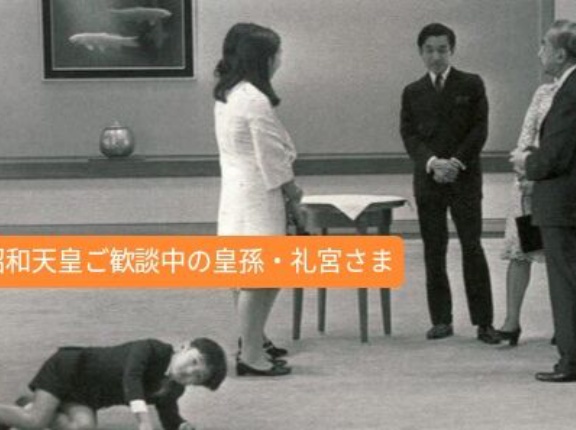 次男（礼宮）は厳しく育てたい