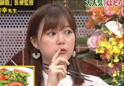 日本テレビさん分かってるｗ 乃木坂ちゃんの正しい使い方ｗｗｗ