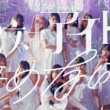 『[イコラブ] アイ辞めMV、日向坂オタのコメ増加中』の画像