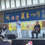 阿部静華～『どんなに小さな歩幅でも、1ミリでも前へ！』～