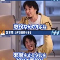 ひろゆきさん「マリオってもともとタルを投げて邪魔をする敵役だったんですよ」