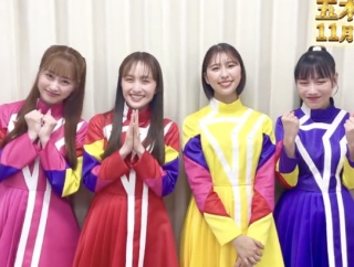 【動画公開】ももクロ、『五木JAM』出演コメント動画公開！