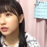 『[動画]2019.03.27（22:32～） SHOWROOM　「=LOVE(イコールラブ) 山本杏奈」＠個人配信』の画像