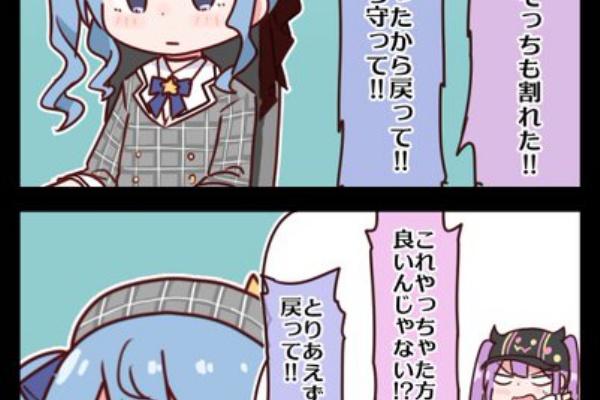 Vtuber画像まとめ 22