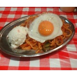 『新橋 パンチョ「ナポ目玉」700円』の画像