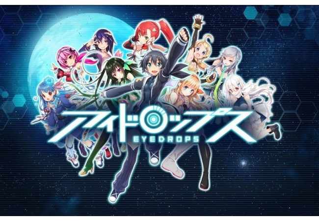 目薬の成分が美少女化するｗｗｗｗｗｗｗｗ
