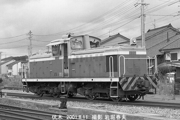 鉄道写真家 岩堀春夫のblog2 - 専用線