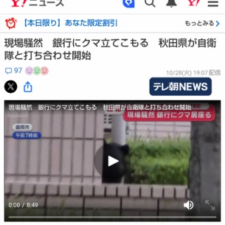 もう貴女とは暮らせない