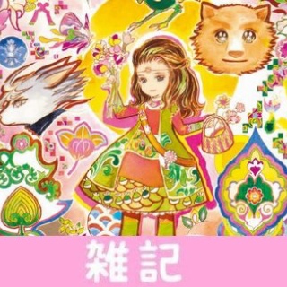 コピペ コレクション