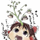 【絵本あき】おちびちゃんはかってにはえてくるんだよ