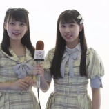 『[動画]2019.08.11 =LOVE・齊藤なぎさ & 山本杏奈にインタビュー！デビュー3年目へ向けた抱負とは！？ ／ WWS CHANNEL 【イコラブ、イコールラブ】』の画像