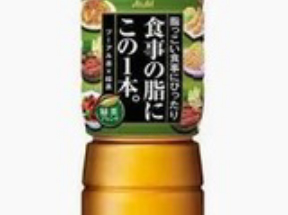 【1本75円】アサヒ飲料 食事の脂にこの1本。緑茶ブレンド 600ml×24本が1,798円