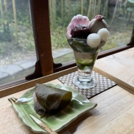 【富雄】お得な和パフェ　～みやけ 旧鴻池邸表屋