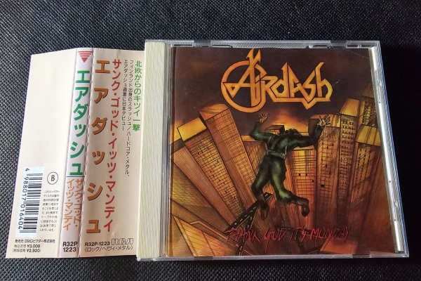 CD エアダッシュ 「サンク・ゴッド・イッツ・マンデイ」 国内廃盤 帯付