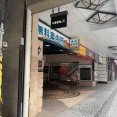 34年の歴史に幕！石川県金沢市片町にあるライブバー『Public bar Ash（アッシュ）』が閉店するらしい。