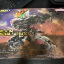 MGSD 機動戦士ガンダム 鉄血のオルフェンズ ガンダムバルバトス