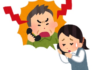 【悲報】クレーマー気質ワイ、反省する・・・・・・理由がこちら・・・・・・