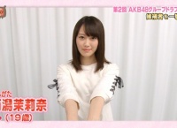 【ドラフト】この子は即戦力っぽいね