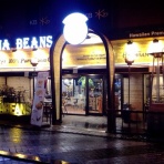 日男韓女のあまい日からい日